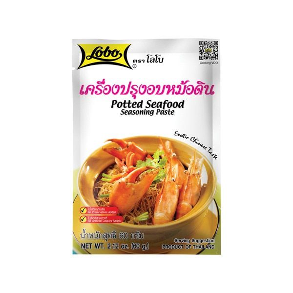LOBO Meeresfrüchte im Topf 60g