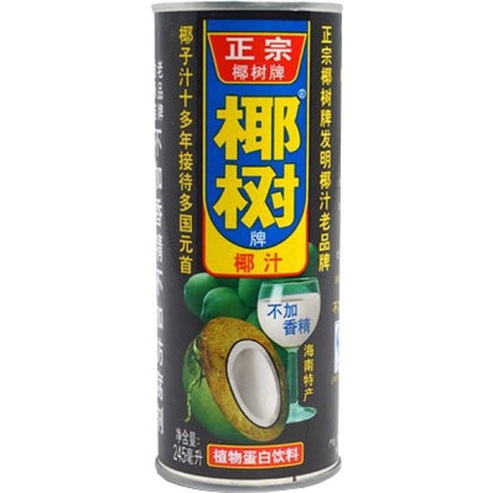 510wSFbaj3L._AC_UF894,1000_QL80_