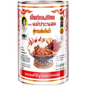 MAEPRANOM Chilli in Oil for Tomyum 900g