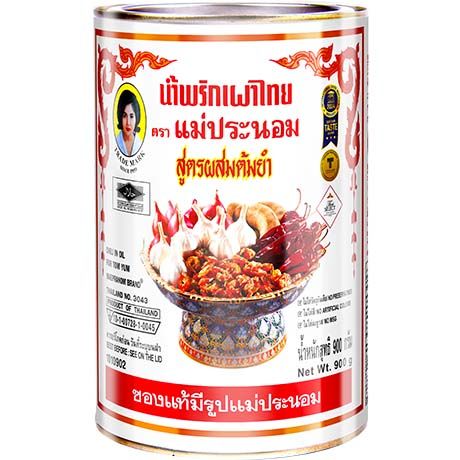MAEPRANOM Chilli in Oil for Tomyum 900g
