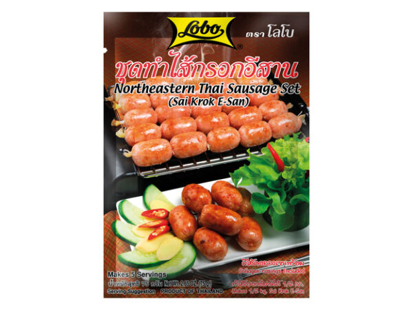 LOBO Northeastern Thai Sausage Set 75g