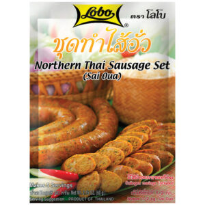 LOBO Northern Thai sausage Set 60g