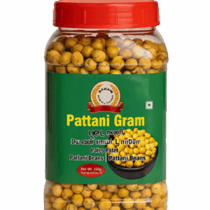 ANNAM Pattani Gram 250g