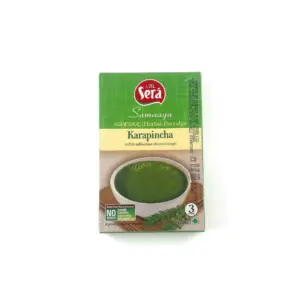 CBL Karapincha 50g
