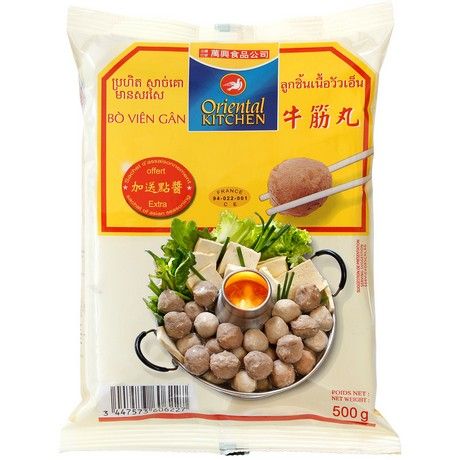 OK Beef Meatballs with Tendon 500g