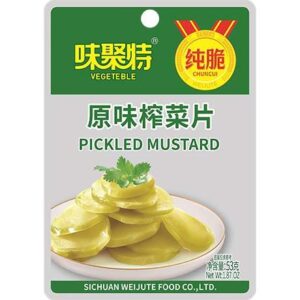WEIJUTE Pickled & Sliced Vegetable 53g