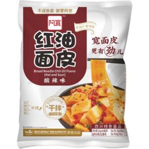 BAIJIA Board Noodles Hot & Sour 115g