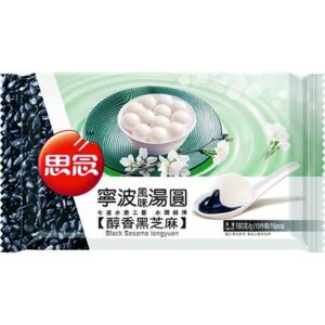 SYNEAR Black Sesame Rice Balls 180g