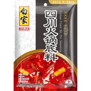 LOA GAN MA Chilli Hot Pot Base - Scharf 160g